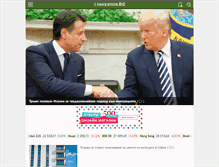 Tablet Screenshot of m.investor.bg